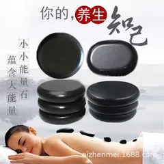 Hộp hấp đá massage, máy hấp đá nóng bằng điện bao gồm 16 viên đá, đá nóng massage vali hấp đá nóng