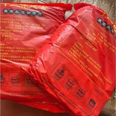 Thảo Dược Ngâm Chân, Thảo Mộc Ngâm Chân Khử Mùi Hôi, Lưu Thông Khí Huyết Giúp thư giãn, Bịch 30 gói thiên nhiên lớn -