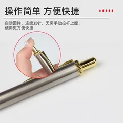 Bút chích máu - Bút lấy máu thử tiểu đường- bút lấy máu bấm liên tục { HÀNG CÓ SẴN }