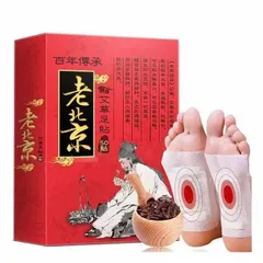 Hộp 50 miếng dán ngải cứu thảo dược, thải độc cơ thể thư giãn ngủ sâu giấc