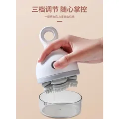 Máy massage đầu dưỡng sinh  - Máy massage cầm tay 3 chế độ 4 đầu xoay silicon xoay 360 độ giúp giảm căng thẳng, mệt mỏi