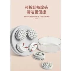 Máy massage đầu dưỡng sinh  - Máy massage cầm tay 3 chế độ 4 đầu xoay silicon xoay 360 độ giúp giảm căng thẳng, mệt mỏi