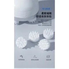 Máy massage đầu dưỡng sinh  - Máy massage cầm tay 3 chế độ 4 đầu xoay silicon xoay 360 độ giúp giảm căng thẳng, mệt mỏi