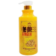 Dầu gội Gừng ngăn rụng tóc Nóng hoặc Lạnh - 1000g giảm gàu lưu thông khí khuyết đau đầu mất ngủ