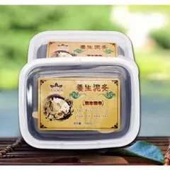 Bùn Ngải Cứu Bùn Gừng Nóng 1KG  Bùn Quấn Nóng Giảm Dưỡng Sinh, Chăm Sóc Cơ Thể