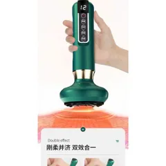Máy hút giác cầm tay, máy 12 cấp độ tiện dụng Hàng Cao Cấp
