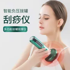 Máy hút giác cầm tay, máy 12 cấp độ tiện dụng Hàng Cao Cấp