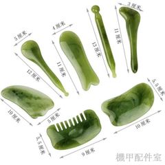 [Tách lẻ] Bộ ngọc cạo gió dưỡng sinh 7 món bằng nhựa. Dụng cụ cạo gió ấn huyệt massage