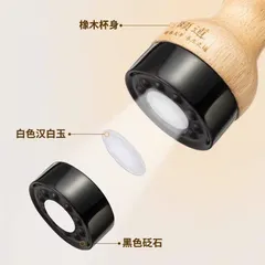 Cốc Hồng Quang Thần Cứu, Cốc ĐÁ ĐEN Massage Body Máy Đả Thông Kinh Lạc Có Đèn Hồng Ngoại