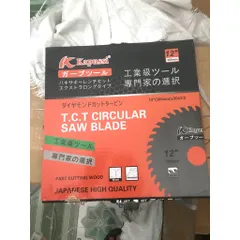 Lưỡi Cưa Gỗ Hợp Kim 40 Răng Kapussi có size 180/230/250/300/350 - Lưỡi Cắt Gỗ Sắc Bén, Bền Bỉ, Tốc Độ