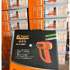 Đầu khò nhiệt 2000w KAPUSI, nhựa ABS cao cấp ,đầu khò inox rất dày