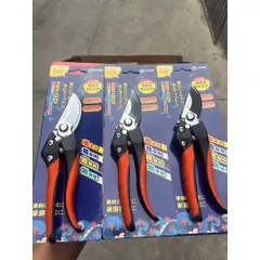 lKéo cắt cành cây nhà MB TOOL, 2 phiên bản tay nhựa cao cấp  và tay gỗ chất liệu thép Sk5 siêu Sắc và bền