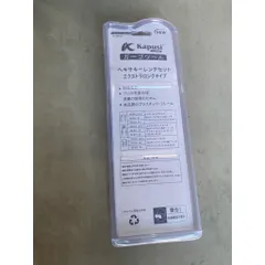 Bộ lục giác bi, bộ hoa thị đầu bông mai có lỗ thép nâu S2 dài Nhật Kapusi JAPAN 9 chi tiết tay chữ L tối ưu, siêu bền bỉ