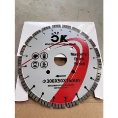 Lưỡi xẻ bê tông Hiệu OkChang,Lưỡi cắt gạch, lưỡi cắt khô, lưỡi cắt bê tông, lưỡi cắt đá công nghệ mới OK
