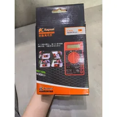 Đồng hồ đo điện vạn năng cho thợ sửa chữa điện tử Kapusi K-9181 dùng đo điện AC, DC