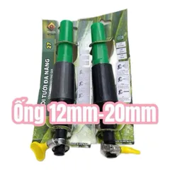 Đầu vòi tưới đa năng tưới cây , rửa xe , đầu phun nước tưới cây , vòi sịt rửa sân