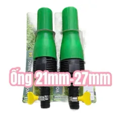 Đầu vòi tưới đa năng tưới cây , rửa xe , đầu phun nước tưới cây , vòi sịt rửa sân