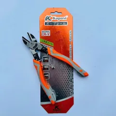 Kìm điện – kìm cắt - nhọn  kìm đa năng cao cấp Kapusi thép CR-V cao cấp, thiết kế tiên tiến tiết kiệm 30%