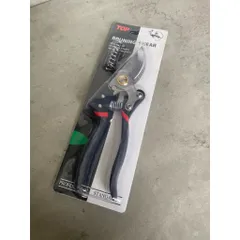 Kéo Cắt Cành Lưỡi Thép SK Nhật Bản Cao Cấp, Kéo Cắt Cành Cây Cảnh Trợ Lực Thép Cacbon Không Gỉ Sắc Bén
