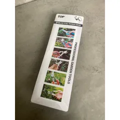 Kéo Cắt Cành Lưỡi Thép SK Nhật Bản Cao Cấp, Kéo Cắt Cành Cây Cảnh Trợ Lực Thép Cacbon Không Gỉ Sắc Bén