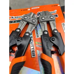 Kìm Cộng Lực Cắt Bu lông Kapusi 8 Inch 200mm CR-V Cắt Sắt Thép Cứng Siêu Bền