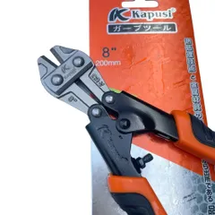 Kìm Cộng Lực Cắt Bu lông Kapusi 8 Inch 200mm CR-V Cắt Sắt Thép Cứng Siêu Bền