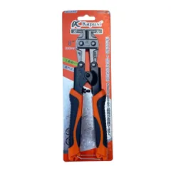 Kìm Cộng Lực Cắt Bu lông Kapusi 8 Inch 200mm CR-V Cắt Sắt Thép Cứng Siêu Bền