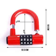 Ổ khoá số, khoá 4 số chữ u Tiger loại cao cấp, an toàn chống trộm, bảo mật cao, có thể thay đổi mật mã