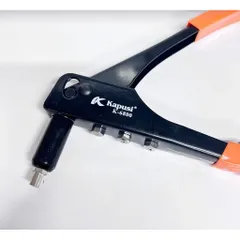 Kìm Rút Đinh Tán Kapusi K-6800 9 Inch – Dùng Đinh Rive 2.4/3.2/4.0/4.8mm Chính Hãng
