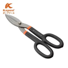 🔥 Kéo Kapusi CRV cao cấp – trợ thủ đắc lực cho thợ cơ khí, làm vườn, DIY và gia đình. Thiết kế chắc chắn