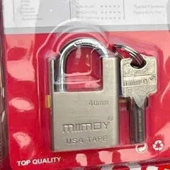 Ổ Khoá Cửa MINDY Trắng Loại Tốt Chống Cắt - đủ size 40mm, 50mm, 60mm.