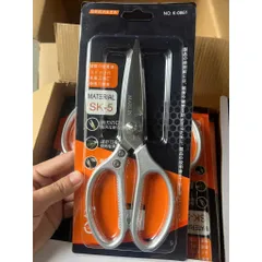 Kéo bếp Nhật Bản sk-5 MARLIN , Lưỡi thép cứng, sắc bén, Cán hợp kim