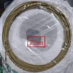 Dây Mồi Cáp Vàng Luồn Kéo Dây Điện Có Bánh Xe 5M 10M 15M 20M 30M