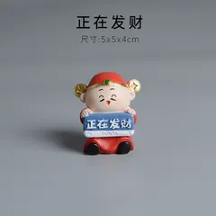 Tượng Thần Tài Quốc Triều Hoan Hỷ – Tượng Resin Trang Trí Bàn Làm Việc, Nhà Cửa, Mang Tài Lộc