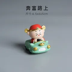 Tượng Thần Tài Quốc Triều Hoan Hỷ – Tượng Resin Trang Trí Bàn Làm Việc, Nhà Cửa, Mang Tài Lộc
