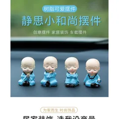 Tượng Chú Tiểu Thiền Ý Ngồi Gốc Cây – Trang Trí Ô Tô, Để Bàn, Nhà Cửa, Resin Chibi