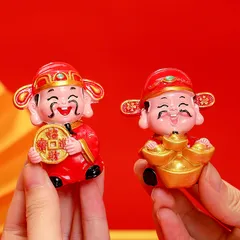 Bộ Tượng Ngũ Lộ Thần Tài Chibi May Mắn – Đồ Trang Trí Bàn Làm Việc Văn Phòng
