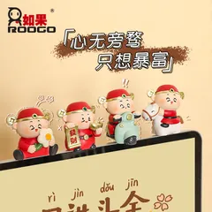 Tượng Thần Tài Quốc Triều Mini – Trang Trí Để Bàn, Văn Phòng, Nhà Cửa, Quà Tặng May Mắn