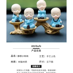 Tượng Chú Tiểu Thiền Ý Ngồi Gốc Cây – Trang Trí Ô Tô, Để Bàn, Nhà Cửa, Resin Chibi