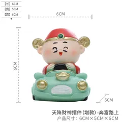 Tượng Thần Tài Quốc Triều Mini – Trang Trí Để Bàn, Văn Phòng, Nhà Cửa, Quà Tặng May Mắn