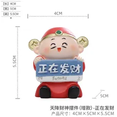 Tượng Thần Tài Quốc Triều Mini – Trang Trí Để Bàn, Văn Phòng, Nhà Cửa, Quà Tặng May Mắn