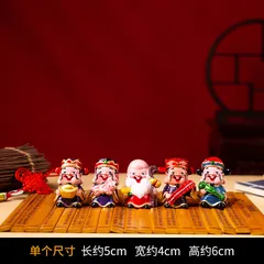 Tượng Ngũ Lộ Thần Tài – Trang Trí Bàn Làm Việc, Phòng Khách, Cửa Hàng, Kệ Tivi, Lối Vào