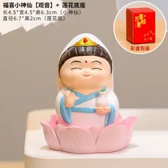 Tượng Thần Tài Nhỏ Dễ Thương Đón Hảo Vận – Linh Vật May Mắn Năm Giáp Ngọ, Quà Tặng Tân Gia Tết 2026