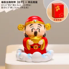 Tượng Thần Tài Nhỏ Dễ Thương Đón Hảo Vận – Linh Vật May Mắn Năm Giáp Ngọ, Quà Tặng Tân Gia Tết 2026