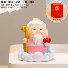 Tượng Thần Tài Nhỏ Dễ Thương Đón Hảo Vận – Linh Vật May Mắn Năm Giáp Ngọ, Quà Tặng Tân Gia Tết 2026