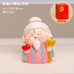 Tượng Thần Tài dễ thương sáng tạo, đồ trang trí để bàn, quà tặng văn phòng, đồ trang trí bàn làm việc bằng nhựa resin