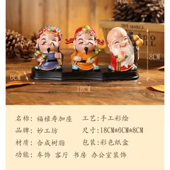 Tượng Resin Phúc Lộc Thọ & Thần Tài Mini – Trang Trí Nhà, Ô Tô, Cửa Hàng Khai Trương, Chiêu Tài