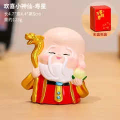 Tượng Thần Tài dễ thương sáng tạo, đồ trang trí để bàn, quà tặng văn phòng, đồ trang trí bàn làm việc bằng nhựa resin