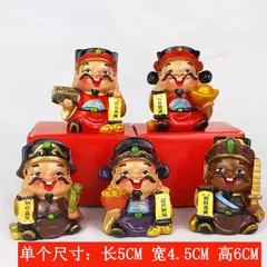 Tượng Thần Tài Hoan Hỷ Có Khay Đựng Chìa Khóa – Trang Trí Nhà Cửa, Quà Mừng Tân Gia