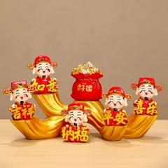 Bộ tượng Ngũ Lộ Thần Tài trang trí đồ trang trí để bàn, quà tặng khai tài, tân gia nhà mới hoặc quà tặng năm mới